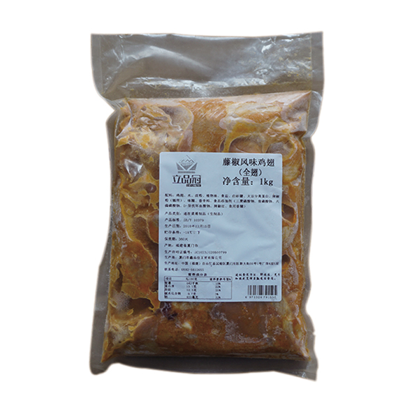 立品冠藤椒雞翅（全翅）（1kg）